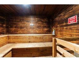 #203 9929 Saskatchewan Dr Nw, Edmonton, AB T6E5J9 Photo 51