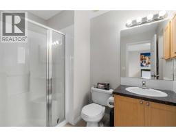231 Copperfield Lane Se, Calgary, AB T2Z4T3 Photo 21