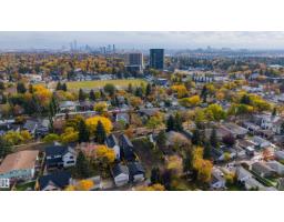 10338 145 St Nw, Edmonton, AB T5N2X7 Photo 6
