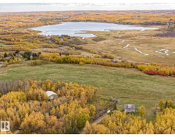 Laundry room - #203 1414 Hwy 37, Rural Lac Ste  Anne County, AB T0E1V0 Photo 12