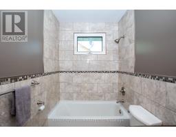 942 Crowe Avenue, Fort Frances, ON P9A2L9 Photo 17