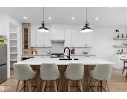 Laundry room - 14512 86 Av Nw, Edmonton, AB T5R4B6 Photo 11