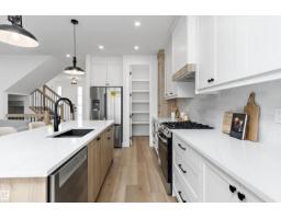 14512 86 Av Nw, Edmonton, AB T5R4B6 Photo 13