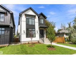 House for sale at 14512 86 Av NW, Edmonton — MLS® E4504757