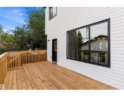 14512 86 Av Nw, Edmonton, AB T5R4B6 Photo 41