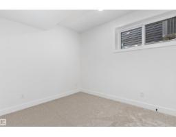 14512 86 Av Nw, Edmonton, AB T5R4B6 Photo 38