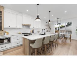 Bonus Room - 14512 86 Av Nw, Edmonton, AB T5R4B6 Photo 9