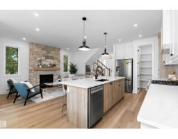 Recreation room - 14512 86 Av Nw, Edmonton, AB T5R4B6 Photo 12