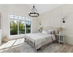 14512 86 Av Nw, Edmonton, AB T5R4B6 Photo 22