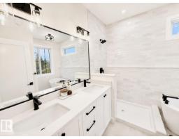 14512 86 Av Nw, Edmonton, AB T5R4B6 Photo 27