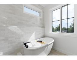14512 86 Av Nw, Edmonton, AB T5R4B6 Photo 25