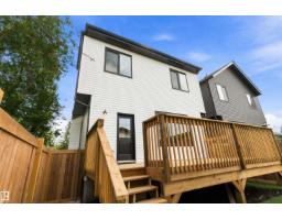 14512 86 Av Nw, Edmonton, AB T5R4B6 Photo 42