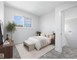 2345 139 Av Nw, Edmonton, AB T5Y1S1 Photo 14