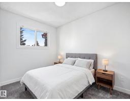 2345 139 Av Nw, Edmonton, AB T5Y1S1 Photo 15