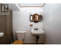 942 Crowe Avenue, Fort Frances, ON P9A2L9 Photo 26