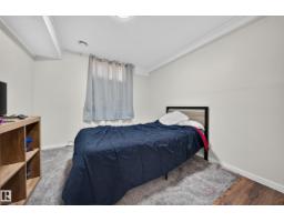 3816 85 St Nw Nw, Edmonton, AB T6K0H6 Photo 37