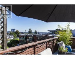 404 360 E 2nd Street, North Vancouver, BC V7L4N6 Photo 13