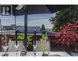 404 360 E 2nd Street, North Vancouver, BC V7L4N6 Photo 14