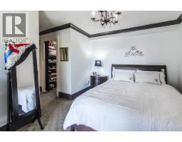 404 360 E 2nd Street, North Vancouver, BC V7L4N6 Photo 21