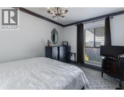 404 360 E 2nd Street, North Vancouver, BC V7L4N6 Photo 23