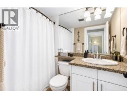 404 360 E 2nd Street, North Vancouver, BC V7L4N6 Photo 28