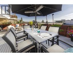 404 360 E 2nd Street, North Vancouver, BC V7L4N6 Photo 33