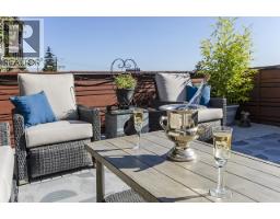 404 360 E 2nd Street, North Vancouver, BC V7L4N6 Photo 35
