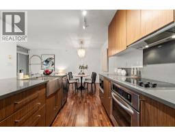 256 250 E 6th Avenue, Vancouver, BC V5T0B7 Photo 10
