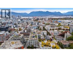 256 250 E 6th Avenue, Vancouver, BC V5T0B7 Photo 40