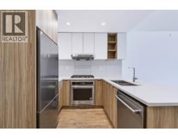 406 750 Dogwood Street, Coquitlam, BC V3J4B7 Photo 6