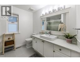 1075 Adderley Street, North Vancouver, BC V7L1T4 Photo 19