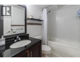 1075 Adderley Street, North Vancouver, BC V7L1T4 Photo 27