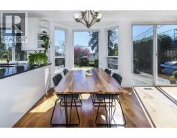 1075 Adderley Street, North Vancouver, BC V7L1T4 Photo 9