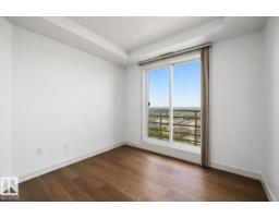 Laundry room - #1704 10388 105 St Nw, Edmonton, AB T5J0C2 Photo 7