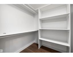 #1704 10388 105 St Nw, Edmonton, AB T5J0C2 Photo 19
