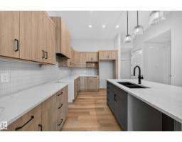 #17 120 Hillshire Bv, Sherwood Park, AB T8B0C9 Photo 6