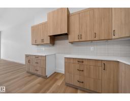 #17 120 Hillshire Bv, Sherwood Park, AB T8B0C9 Photo 7