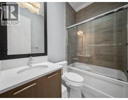 3500 Shuswap Avenue, Richmond, BC V7E2A8 Photo 34