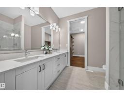 #13 120 Hillshire Bv, Sherwood Park, AB T8B0C9 Photo 22
