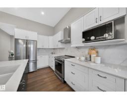 #13 120 Hillshire Bv, Sherwood Park, AB T8B0C9 Photo 10