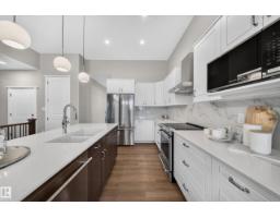 #13 120 Hillshire Bv, Sherwood Park, AB T8B0C9 Photo 11