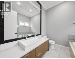 3500 Shuswap Avenue, Richmond, BC V7E2A8 Photo 29