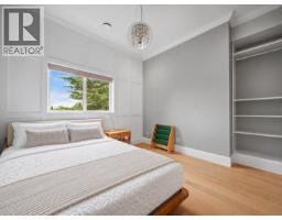 3500 Shuswap Avenue, Richmond, BC V7E2A8 Photo 31