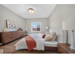 #13 120 Hillshire Bv, Sherwood Park, AB T8B0C9 Photo 20