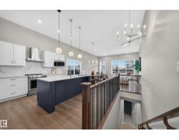 #13 120 Hillshire Bv, Sherwood Park, AB T8B0C9 Photo 7