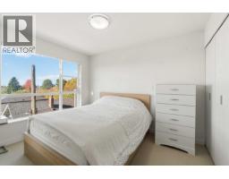 305 2888 E 2nd Avenue, Vancouver, BC V5M0B9 Photo 6