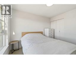 305 2888 E 2nd Avenue, Vancouver, BC V5M0B9 Photo 8