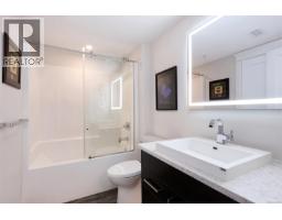 208 1700 Balmoral Ave, Comox, BC V9M2N1 Photo 33