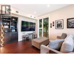 Laundry room - 208 1700 Balmoral Ave, Comox, BC V9M2N1 Photo 8