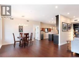 208 1700 Balmoral Ave, Comox, BC V9M2N1 Photo 21